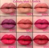 رژ لب جامد مات کالیستا Callista Matt Lipstick