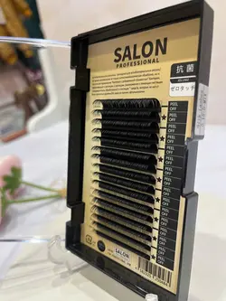 مژه فست فن میکس اکستنشن دائمی CNK ضخامت 0.15 جعبه زرد سالن salon مدل 0.15D