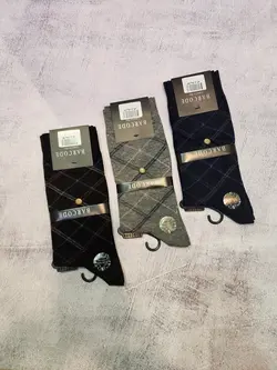 جوراب دکمه فلزی بارکد