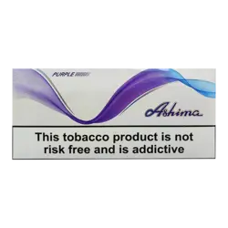 باکس سیگار آشیما بنفش ashima purple box