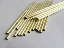 لوله برنجی 7 میل