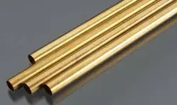 لوله برنجی 11 میل