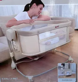 1.تخت کنار مادر برقی- hipp چهار کاره - نسل جدید ماستلا