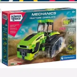 تراکتور مکانیکی ساختنی کلمنتونی