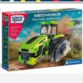 تراکتور مکانیکی ساختنی کلمنتونی