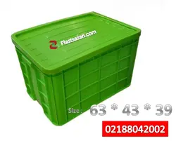 جعبه پلاستیکی صنعتی دردار