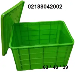 جعبه پلاستیکی صنعتی دردار