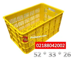 سبد پلاستیکی 20 کیلویی (میوه) 220