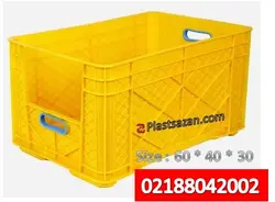 جعبه پلاستیکی صنعتی کد835