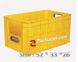 جعبه پلاستیکی جلوباز ابزاری 820