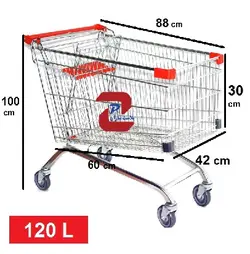 چرخ خرید فروشگاهی 120لیتری