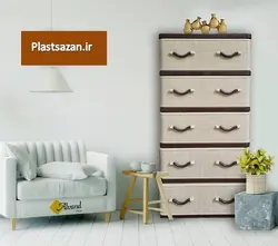 فایل پلاستیکی حصیری 5کشو