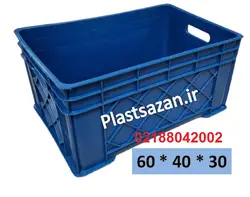 جعبه صنعتی پلاستیکی 830