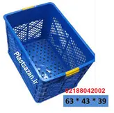 سبد صنعتی بزرگ 750