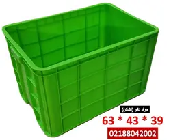 جعبه پلاستیکی صنعتی بزرگ ( مواد نانو نشکن )