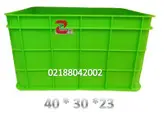 جعبه پلاستیکی صنعتی 23 * 30 * 40