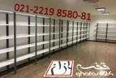 ست کامل قفسه انبار 30 *95 در 3 طبقه ارتفاع 1/5