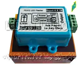 فلاشر قاب دار تابلو ال ای دی - 4 کانال