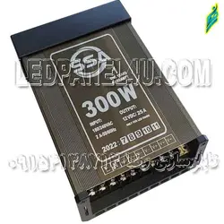 پاور 12V 25A ضد باران