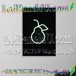 تابلو نئون فلکسی گلابی