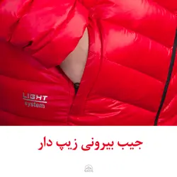 کاپشن کوهنوردی پر سبک قایا مدل آرکا