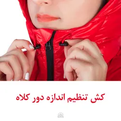 کاپشن کوهنوردی پر سبک قایا مدل آرکا