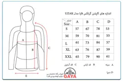 کاپشن کوهنوردی قایا مدل اوزاک