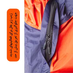 کاپشن کوهنوردی قایا مدل بورکا