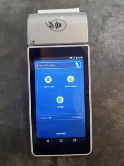 کشلس T1 انیاک