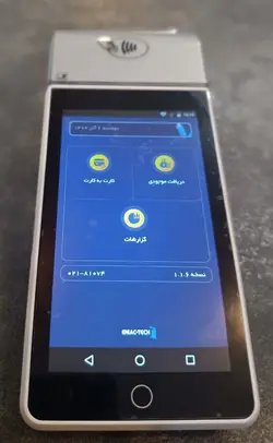 کشلس T1 انیاک