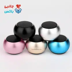 اسپیکر بلوتوثی کوچک JBL Mini M3 پخش کننده فسقلی ولی آهنین