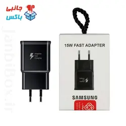 شارژر دیواری 33 وات تریکت مدل TC-1006 آداپتور شارژ موبایل