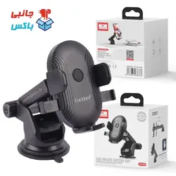 پایه نگهدارنده گوشی موبایل تریکت مدل TC-1012 هولدر موبایل داخل خودرو