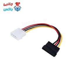 كابل برق ساتا سیم تبدیل برق 4 پین به ساتا