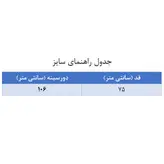تونیک زنانه مدل ریش ریش رنگ نارنجی (ارسال رایگان)