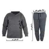 ست هودی و شلوار مدل جیب دار رنگ خاکستری (ارسال رایگان)