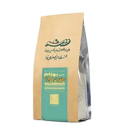 برنج ایرانی بهنام | ووشه-مرکز خرید اینترنتی برنج ایرانی