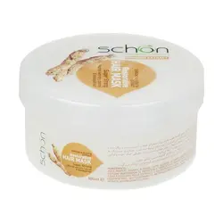 ماسک مو جینسینگ و کراتین شون 300میل