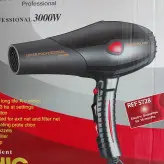 سشوار پرومکس