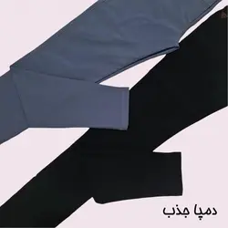 شلوار زنانه گندار سه دکمه کمرکش جنس بنگال قد 105 فاق بلند