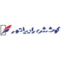 رادیاتور بخاری نیسان سایپا کاربراتوری کوشش رادیاتور