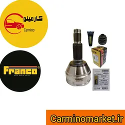 سر پلوس MVM 530 خار 30 فرانکو FRANCO