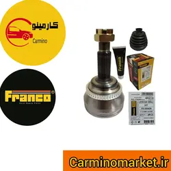 سر پلوس 620 لیفان 32 خار ( 1800) فرانکو FRANCO