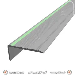 ترمز پله آلومینیومی نبشی کد S5