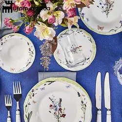 سرویس صبحانه‌خوری 18 پارچه کاراجا کاسیا 4 نفره - اروم‌کاراجا