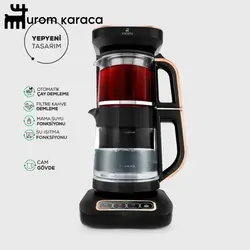 چایساز و قهوه ساز سخنگو کاراجا Caysever Robotea pro برنز - اروم‌کاراجا