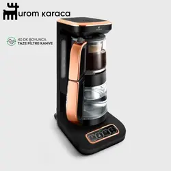 چایساز و قهوه ساز سخنگو کاراجا Caysever Robotea pro برنز - اروم‌کاراجا