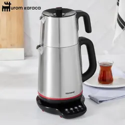 چایساز سخنگو هومند مدل Royaltea 1791 H نقره ای - اروم‌کاراجا