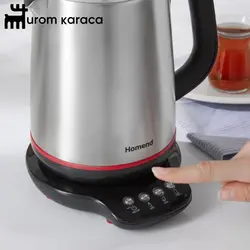 چایساز سخنگو هومند مدل Royaltea 1791 H نقره ای - اروم‌کاراجا