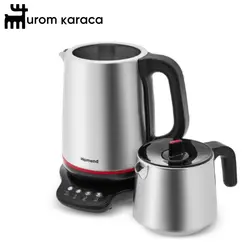 چایساز سخنگو هومند مدل Royaltea 1791 H نقره ای - اروم‌کاراجا
